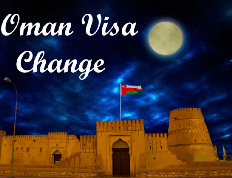 ویزای عمان | اخذ ویزای عمان | ویزای آنلاین عمان  | ویزای توریستی عمان